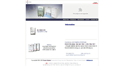 Desktop Screenshot of krmagsys.com